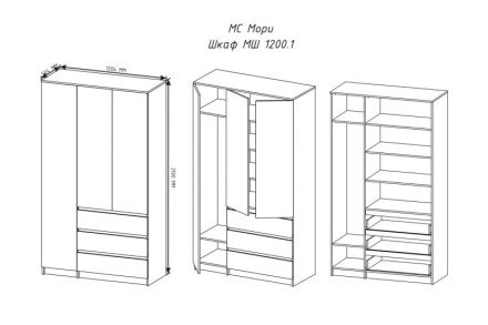 Шкаф Мори МШ 1200.1 графит 