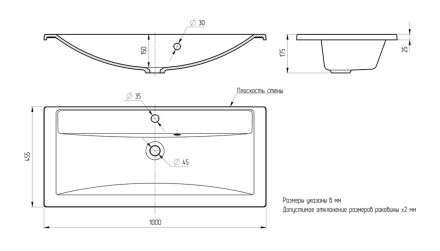 Умывальник мебельный Mario 100 Paola 