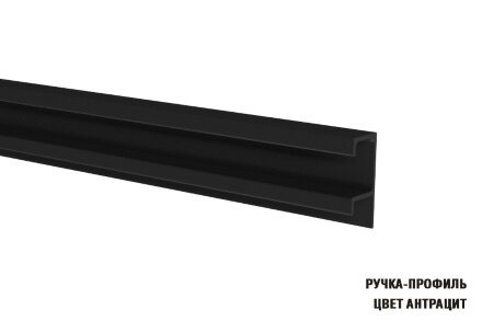 Кухонный гарнитур Амели люкс, 300 см  