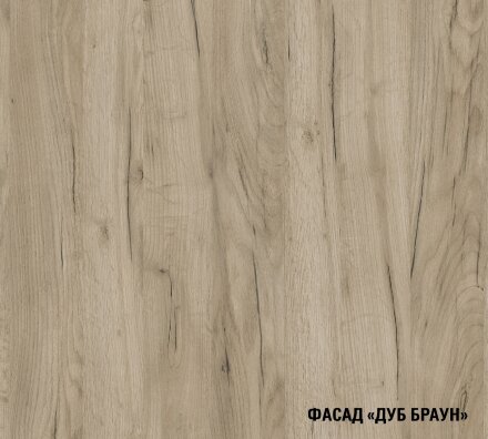 Кухонный гарнитур Равенна прайм, 110х200 см 